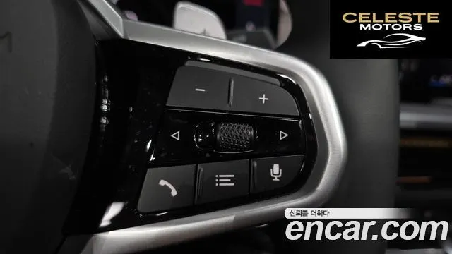 BMW Série 4 (G22) 420i M Sport Pro Gran Coupé 2025 — photo 32 sur 41