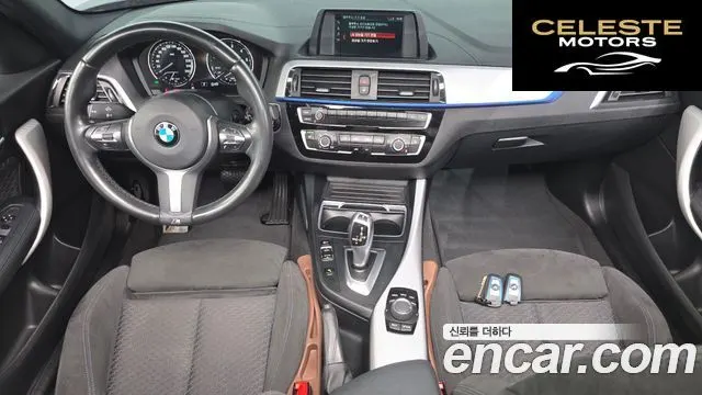 BMW Série 1 (F20) 118d M Sport 5portes 2018 — photo 10 sur 35