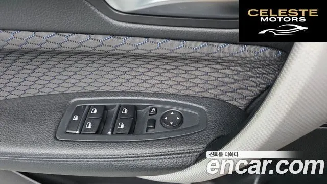 BMW Série 1 (F20) 118d M Sport 5portes 2018 — photo 19 sur 35