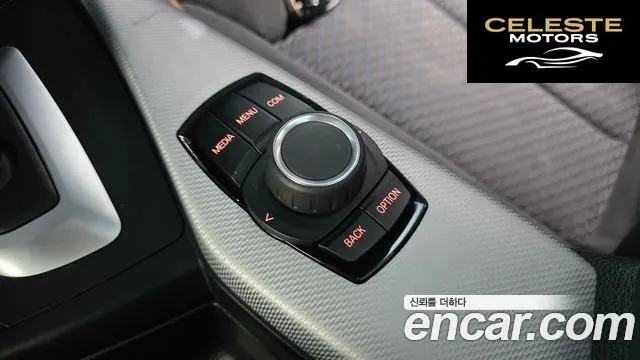BMW Série 1 (F20) 118d M Sport 5portes 2018 — photo 32 sur 35