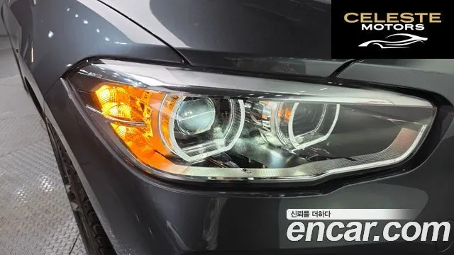 BMW Série 1 (F20) 118d M Sport 5portes 2018 — photo 8 sur 35