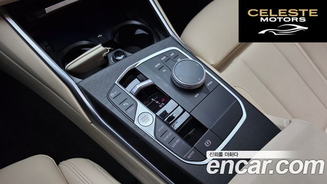 BMW Série 3 (G20) 320i 2023 — photo 12 sur 31