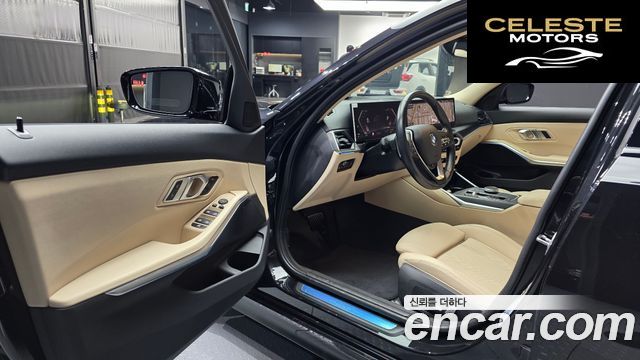 BMW Série 3 (G20) 320i 2023 — photo 13 sur 31