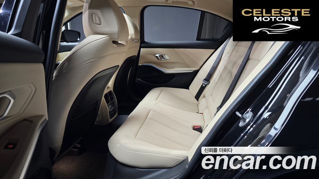 BMW Série 3 (G20) 320i 2023 — photo 16 sur 31