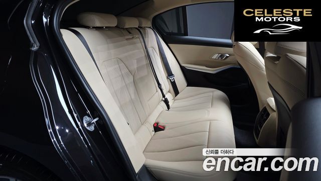 BMW Série 3 (G20) 320i 2023 — photo 18 sur 31