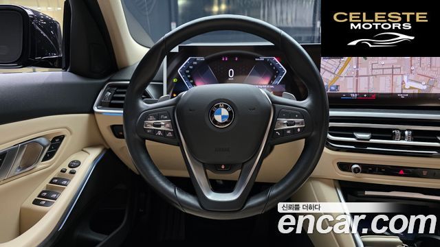 BMW Série 3 (G20) 320i 2023 — photo 19 sur 31