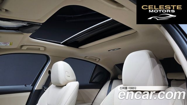 BMW Série 3 (G20) 320i 2023 — photo 24 sur 31