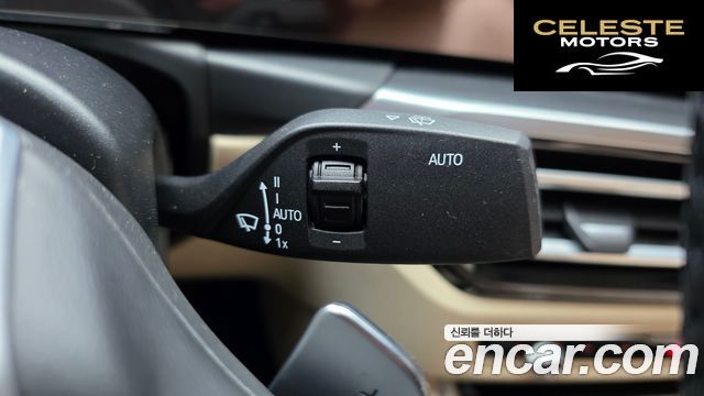 BMW Série 3 (G20) 320i 2023 — photo 27 sur 31