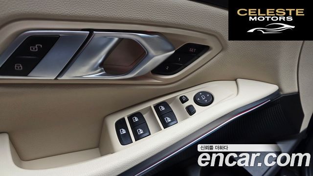 BMW Série 3 (G20) 320i 2023 — photo 29 sur 31