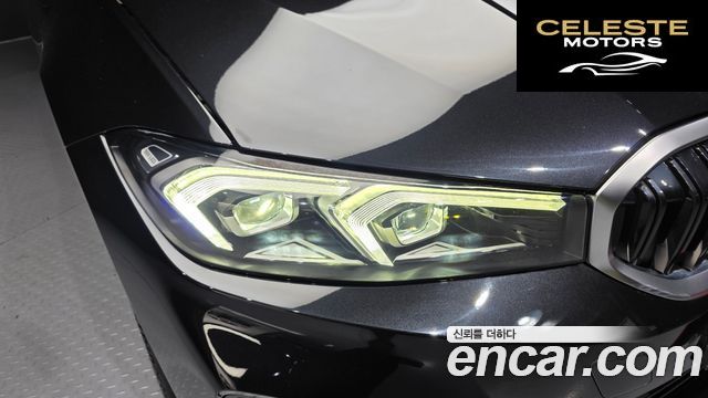 BMW Série 3 (G20) 320i 2023 — photo 8 sur 31
