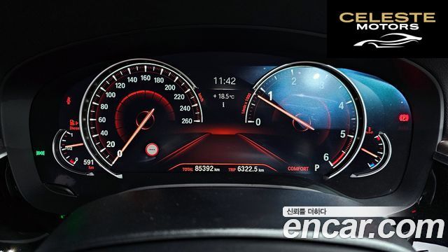 BMW Série 5 (G30) 520d M Sport Plus 2018 — photo 11 sur 43