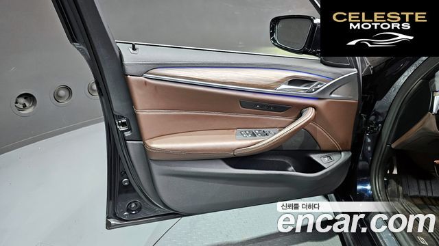 BMW Série 5 (G30) 520d M Sport Plus 2018 — photo 14 sur 43