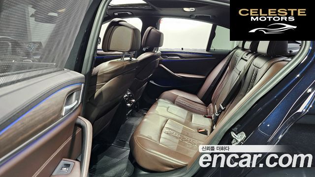 BMW Série 5 (G30) 520d M Sport Plus 2018 — photo 17 sur 43