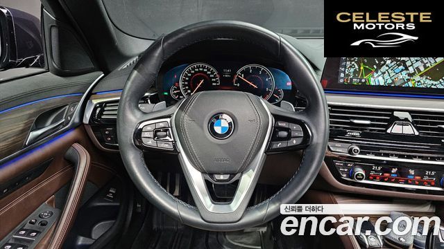 BMW Série 5 (G30) 520d M Sport Plus 2018 — photo 21 sur 43