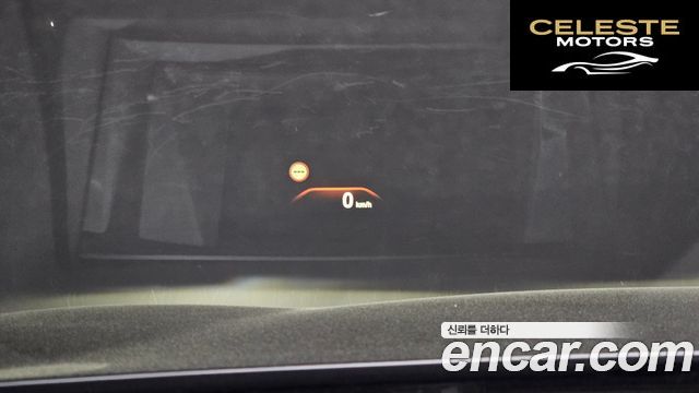 BMW Série 5 (G30) 520d M Sport Plus 2018 — photo 22 sur 43