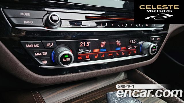 BMW Série 5 (G30) 520d M Sport Plus 2018 — photo 23 sur 43