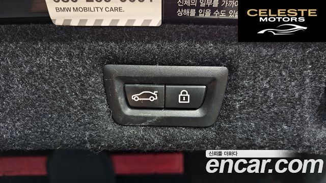 BMW Série 5 (G30) 520d M Sport Plus 2018 — photo 25 sur 43