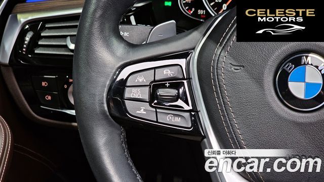 BMW Série 5 (G30) 520d M Sport Plus 2018 — photo 32 sur 43