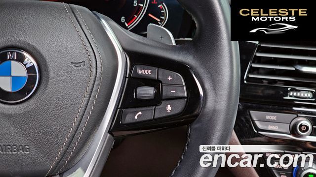 BMW Série 5 (G30) 520d M Sport Plus 2018 — photo 33 sur 43