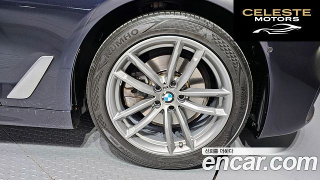 BMW Série 5 (G30) 520d M Sport Plus 2018 — photo 7 sur 43