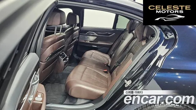BMW Série 7 (G11) 730d xDrive M Sport 2018 — photo 11 sur 20