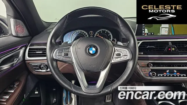 BMW Série 7 (G11) 730d xDrive M Sport 2018 — photo 13 sur 20