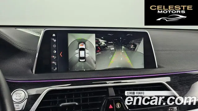 BMW Série 7 (G11) 730d xDrive M Sport 2018 — photo 14 sur 20