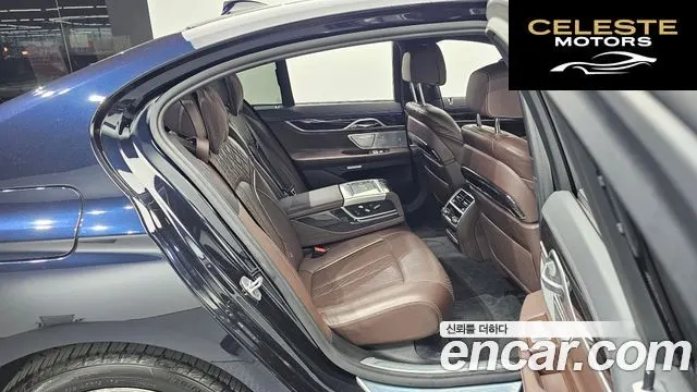 BMW Série 7 (G11) 730d xDrive M Sport 2018 — photo 17 sur 20