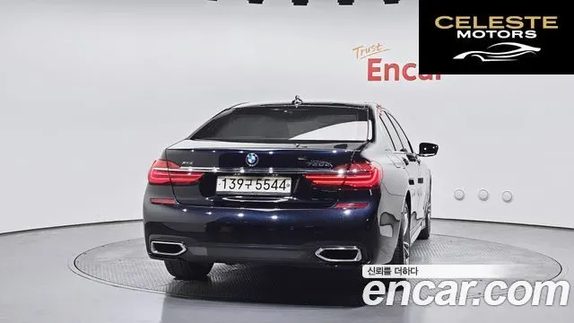 BMW Série 7 (G11) 730d xDrive M Sport 2018 — photo 4 sur 20