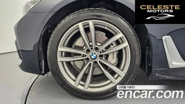 BMW Série 7 (G11) 730d xDrive M Sport 2018 — photo 5 sur 20