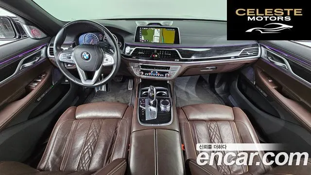 BMW Série 7 (G11) 730d xDrive M Sport 2018 — photo 7 sur 20