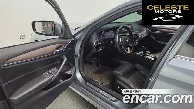 BMW Série 5 (G30) 530i M Sport Plus 2018 — photo 10 sur 20