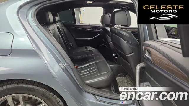 BMW Série 5 (G30) 530i M Sport Plus 2018 — photo 12 sur 20