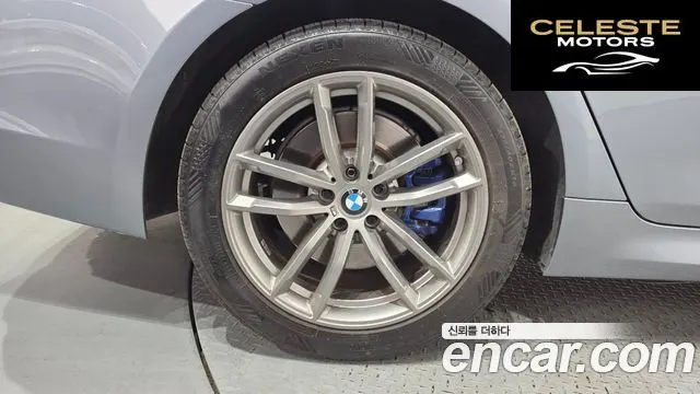 BMW Série 5 (G30) 530i M Sport Plus 2018 — photo 5 sur 20