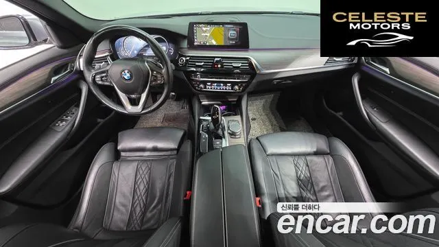 BMW Série 5 (G30) 530i M Sport Plus 2018 — photo 7 sur 20