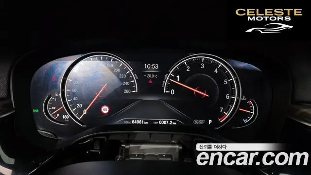 BMW Série 5 (G30) 530i M Sport Plus 2018 — photo 8 sur 20