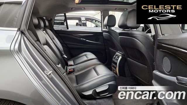 BMW Série 5 GT (F07) GT ED Edition 2015 — photo 12 sur 26