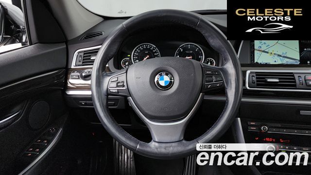 BMW Série 5 GT (F07) GT ED Edition 2015 — photo 13 sur 26
