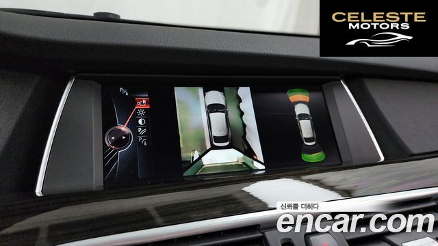 BMW Série 5 GT (F07) GT ED Edition 2015 — photo 15 sur 26