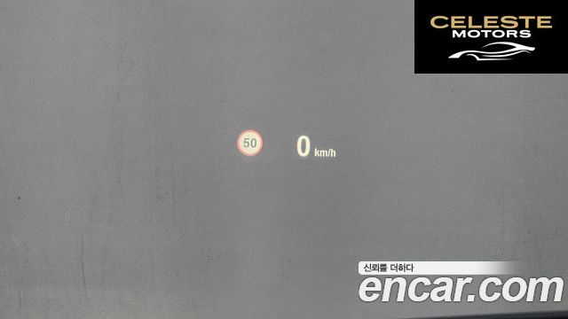 BMW Série 5 GT (F07) GT ED Edition 2015 — photo 17 sur 26