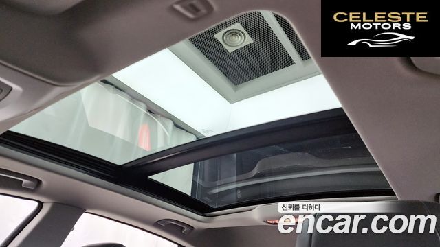 BMW Série 5 GT (F07) GT ED Edition 2015 — photo 18 sur 26