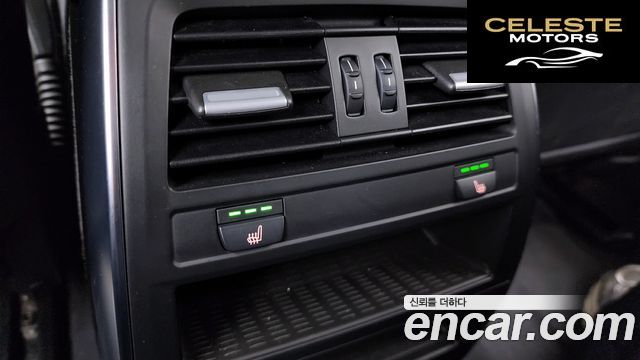 BMW Série 5 GT (F07) GT ED Edition 2015 — photo 19 sur 26
