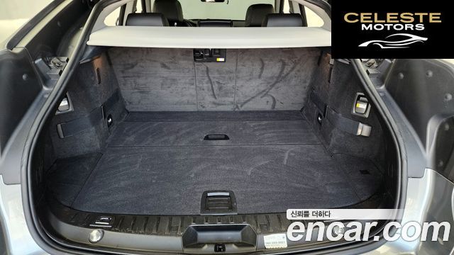 BMW Série 5 GT (F07) GT ED Edition 2015 — photo 20 sur 26