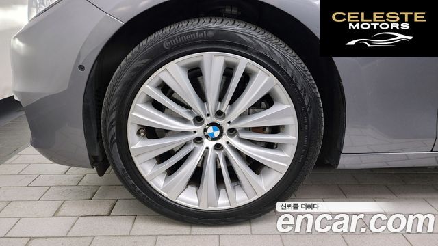 BMW Série 5 GT (F07) GT ED Edition 2015 — photo 5 sur 26