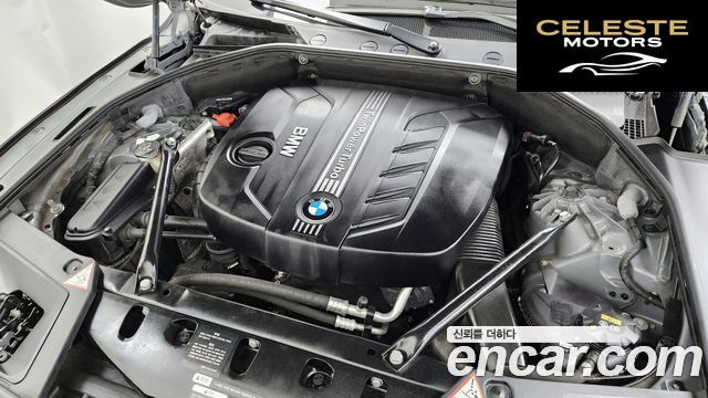 BMW Série 5 GT (F07) GT ED Edition 2015 — photo 6 sur 26