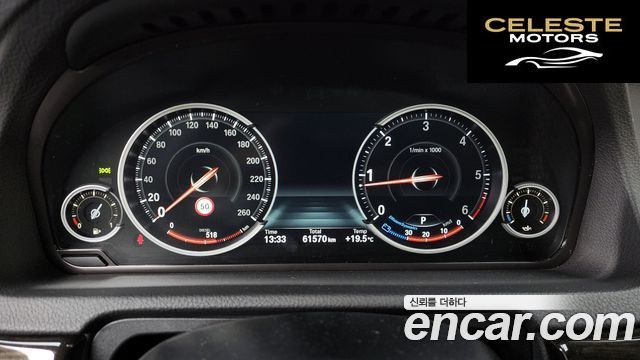 BMW Série 5 GT (F07) GT ED Edition 2015 — photo 8 sur 26