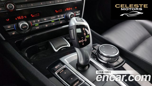 BMW Série 5 GT (F07) GT ED Edition 2015 — photo 9 sur 26