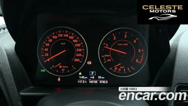BMW Série 1 (F20) 118d Sport 5portes 2016 — photo 8 sur 20