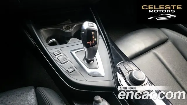 BMW Série 1 (F20) 118d Sport 5portes 2016 — photo 9 sur 20