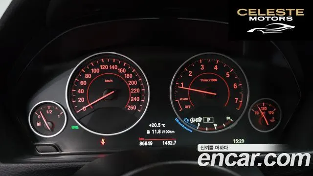 BMW Série 3 (F30) 330i M Sport 2017 — photo 10 sur 31
